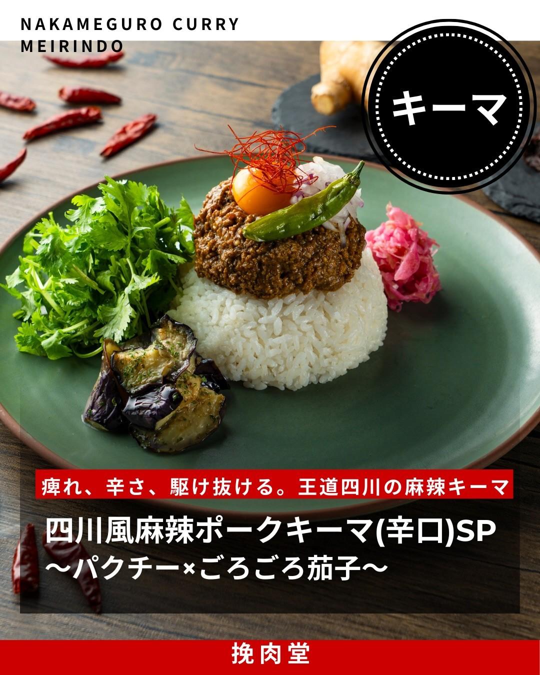 最新情報画像
