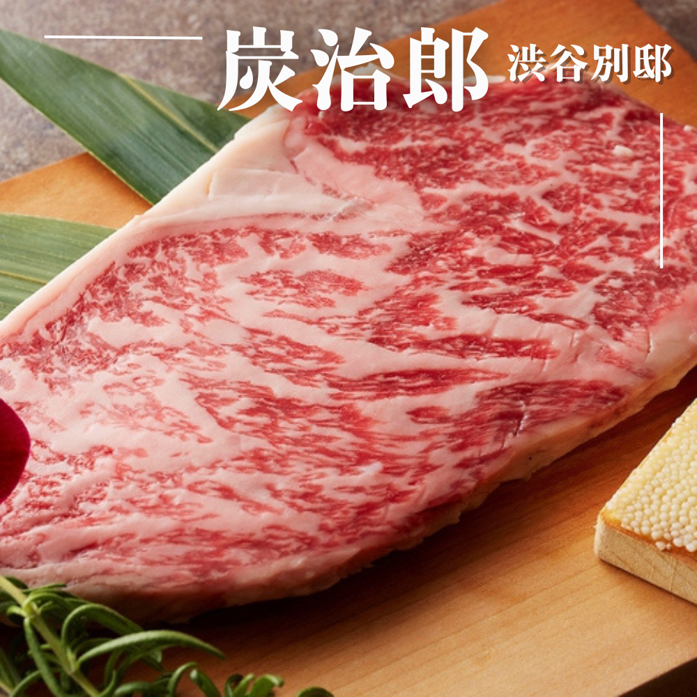 最新情報画像