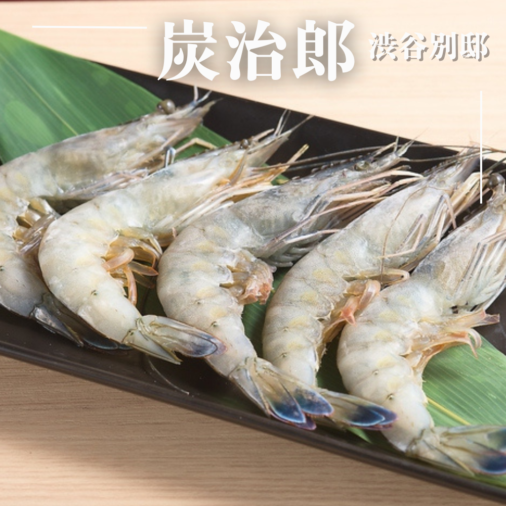 最新情報画像