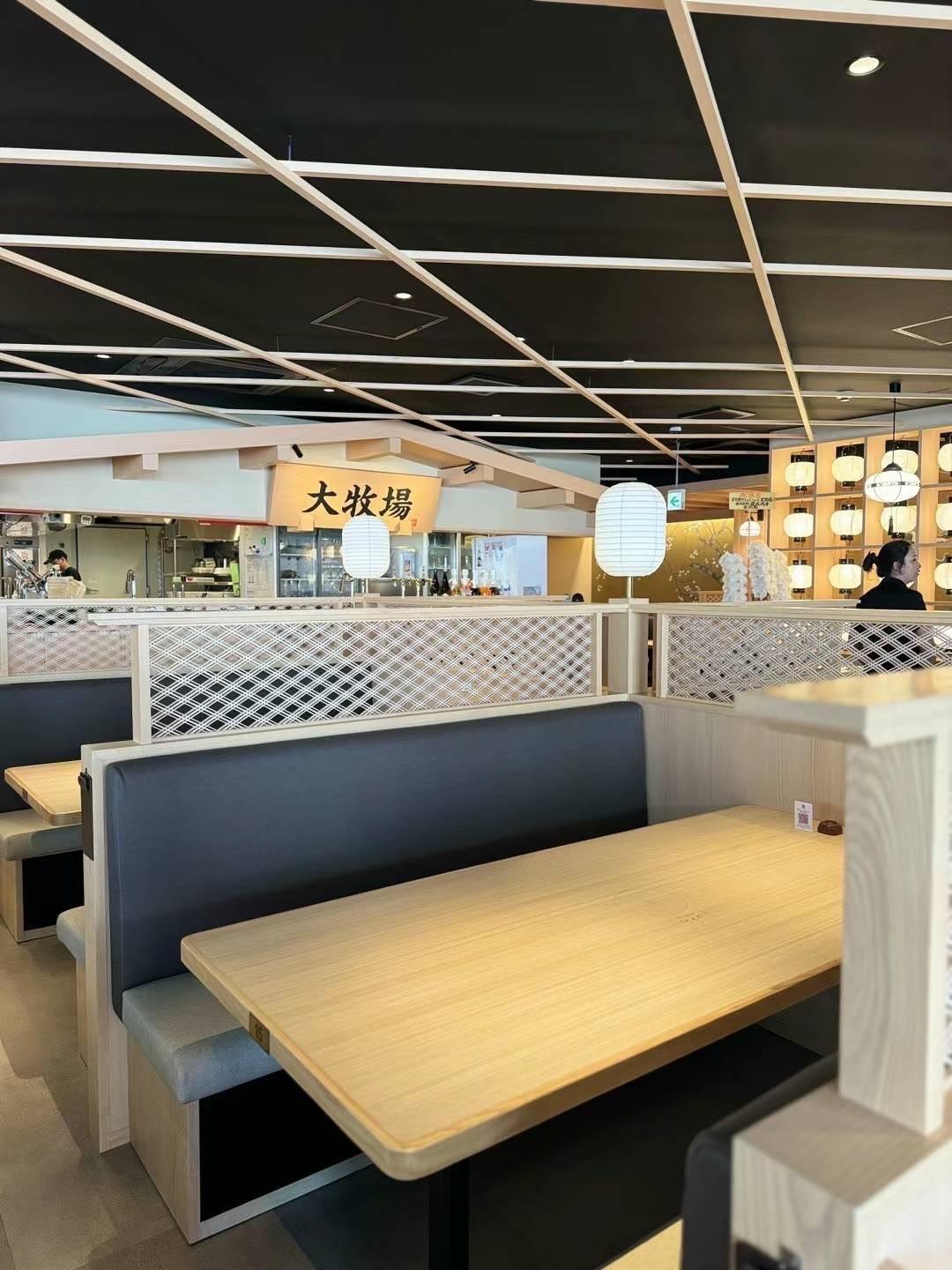 最新情報画像