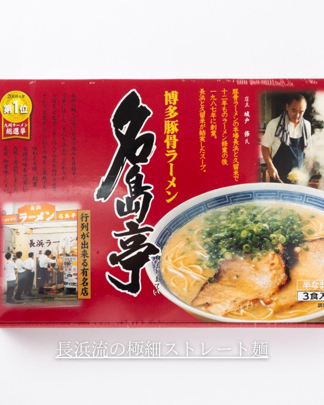 最新情報画像