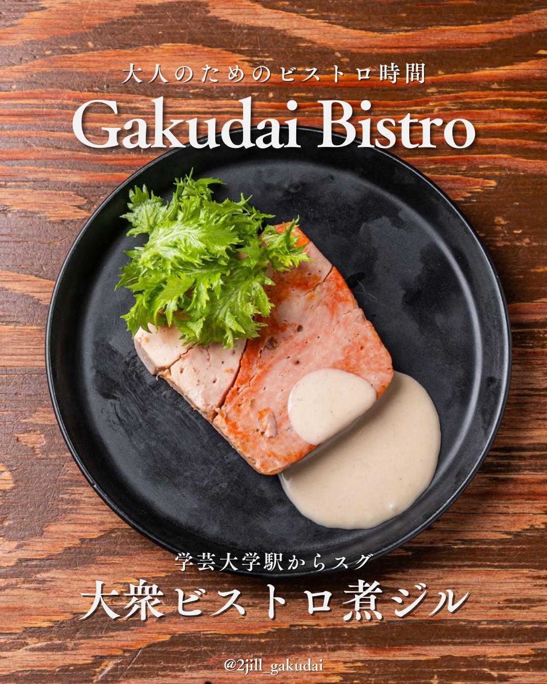 最新情報画像