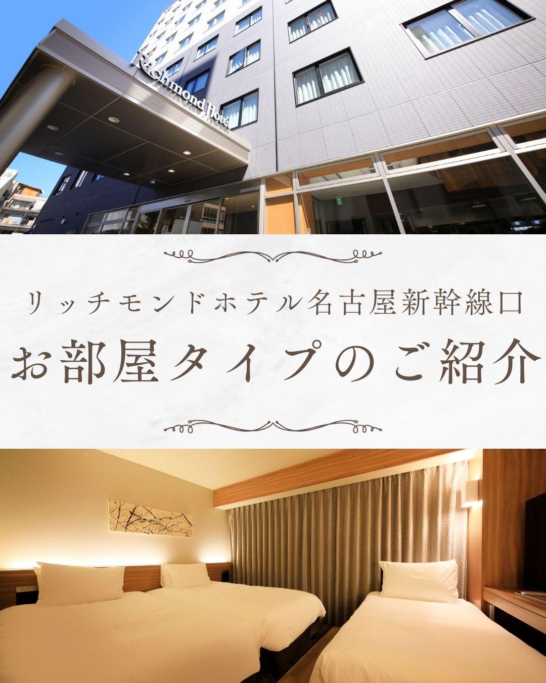 最新情報画像