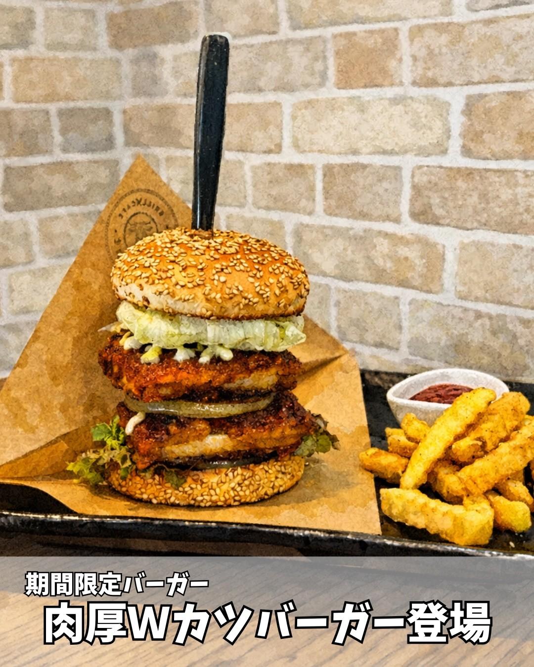 最新情報画像