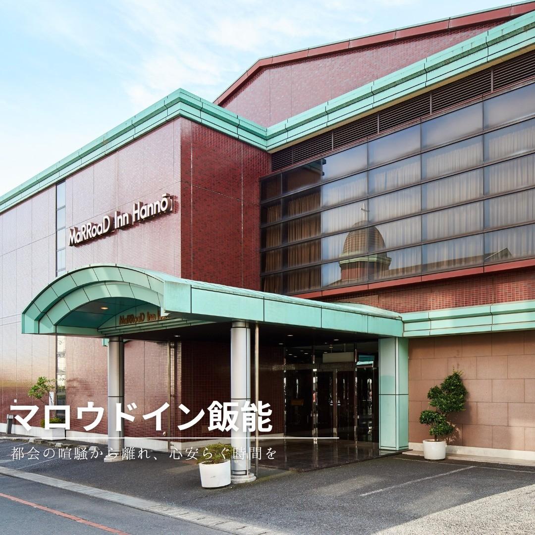 最新情報画像