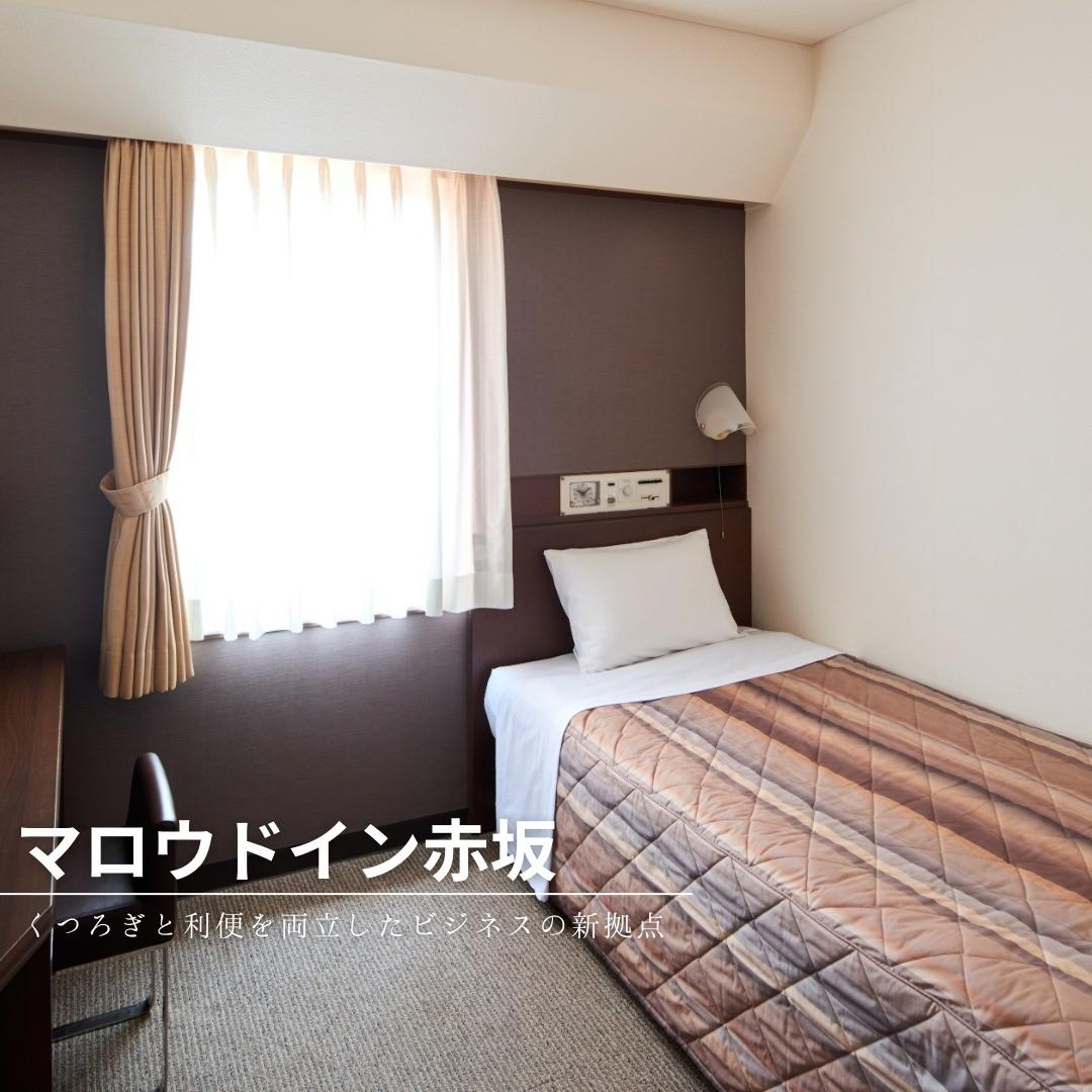 最新情報画像