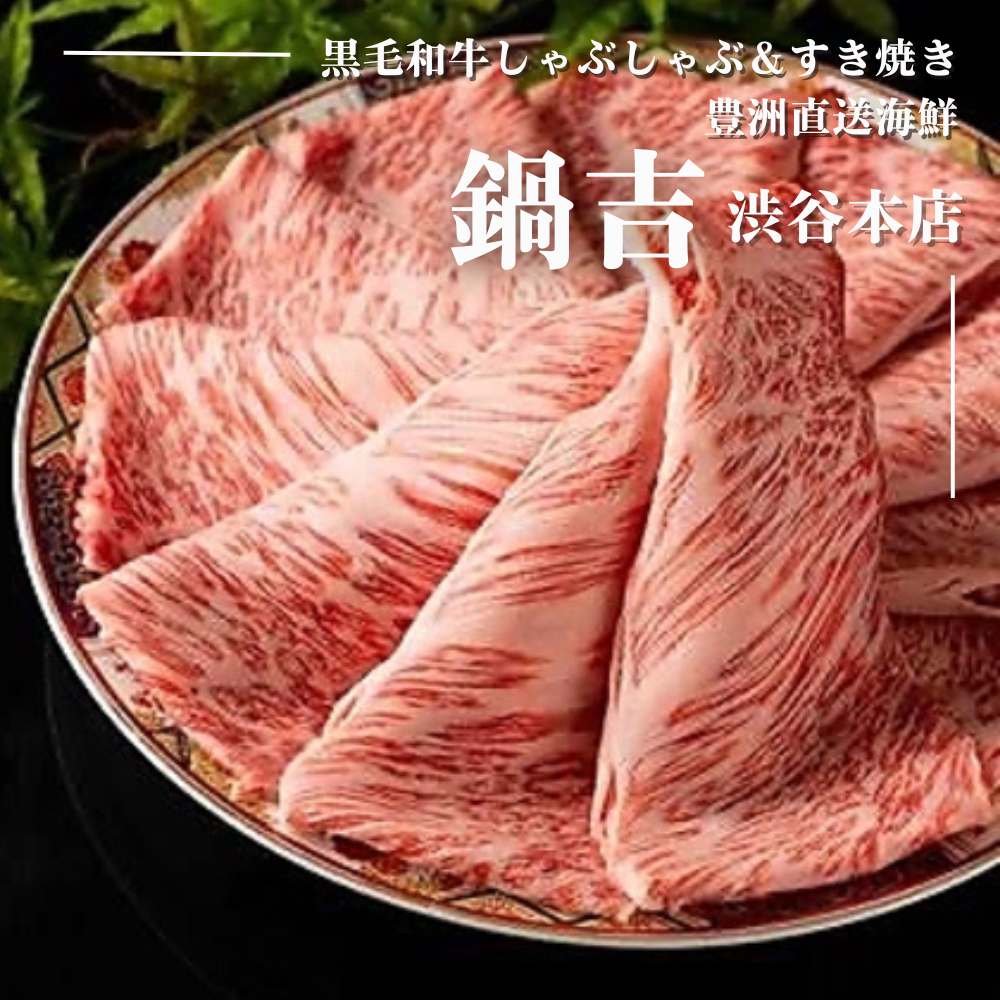 最新情報画像