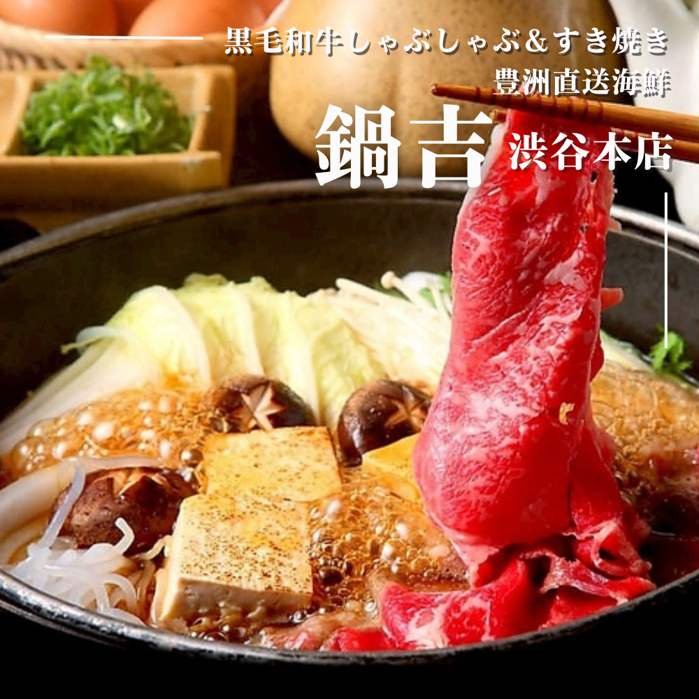 最新情報画像