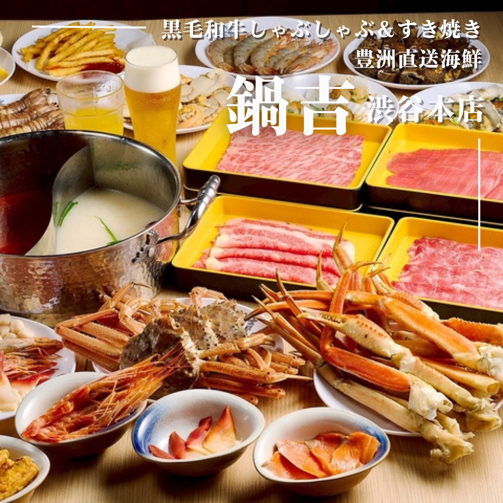最新情報画像