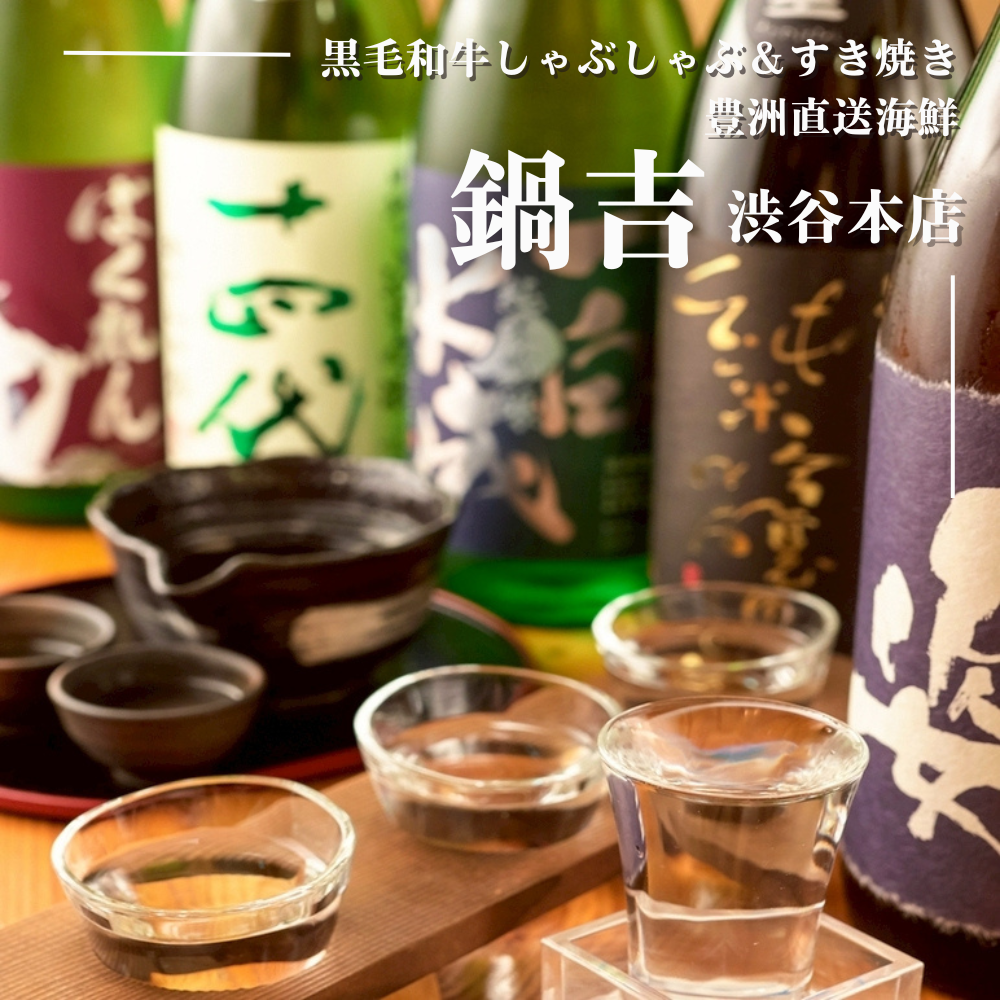 最新情報画像