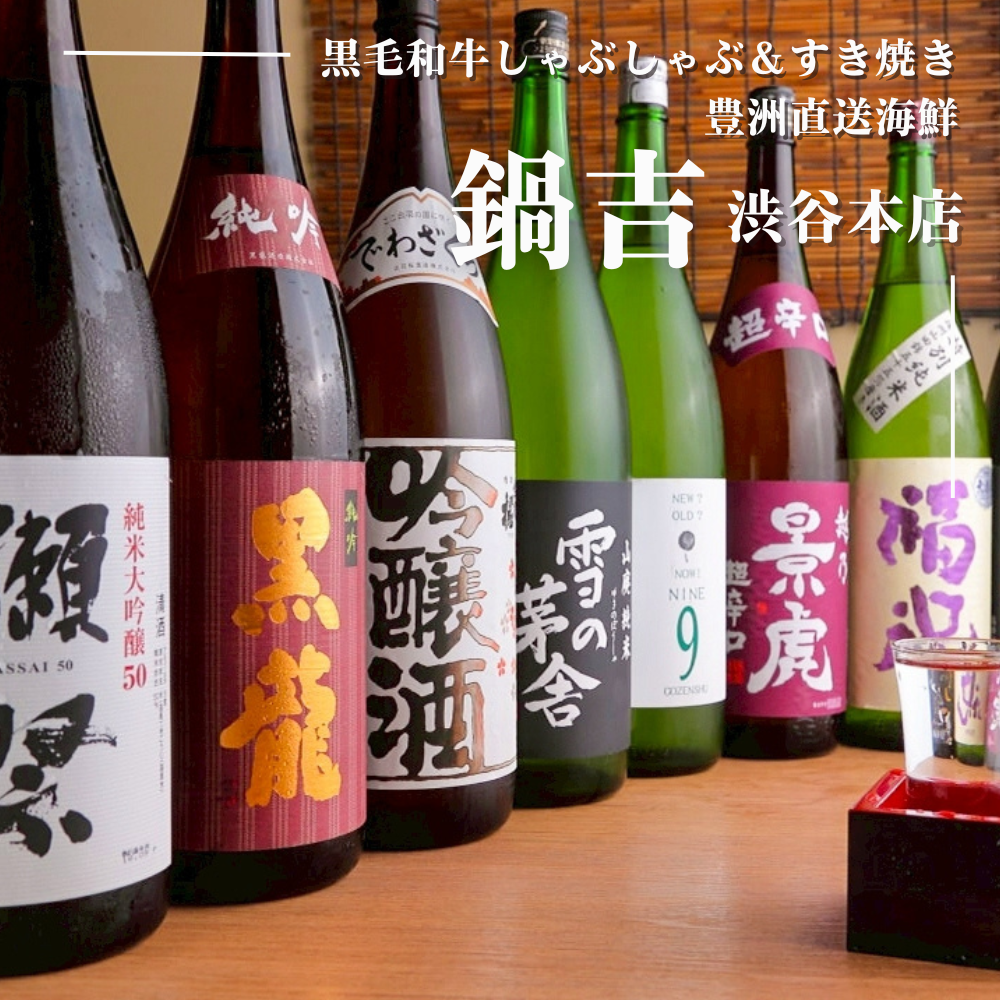 最新情報画像