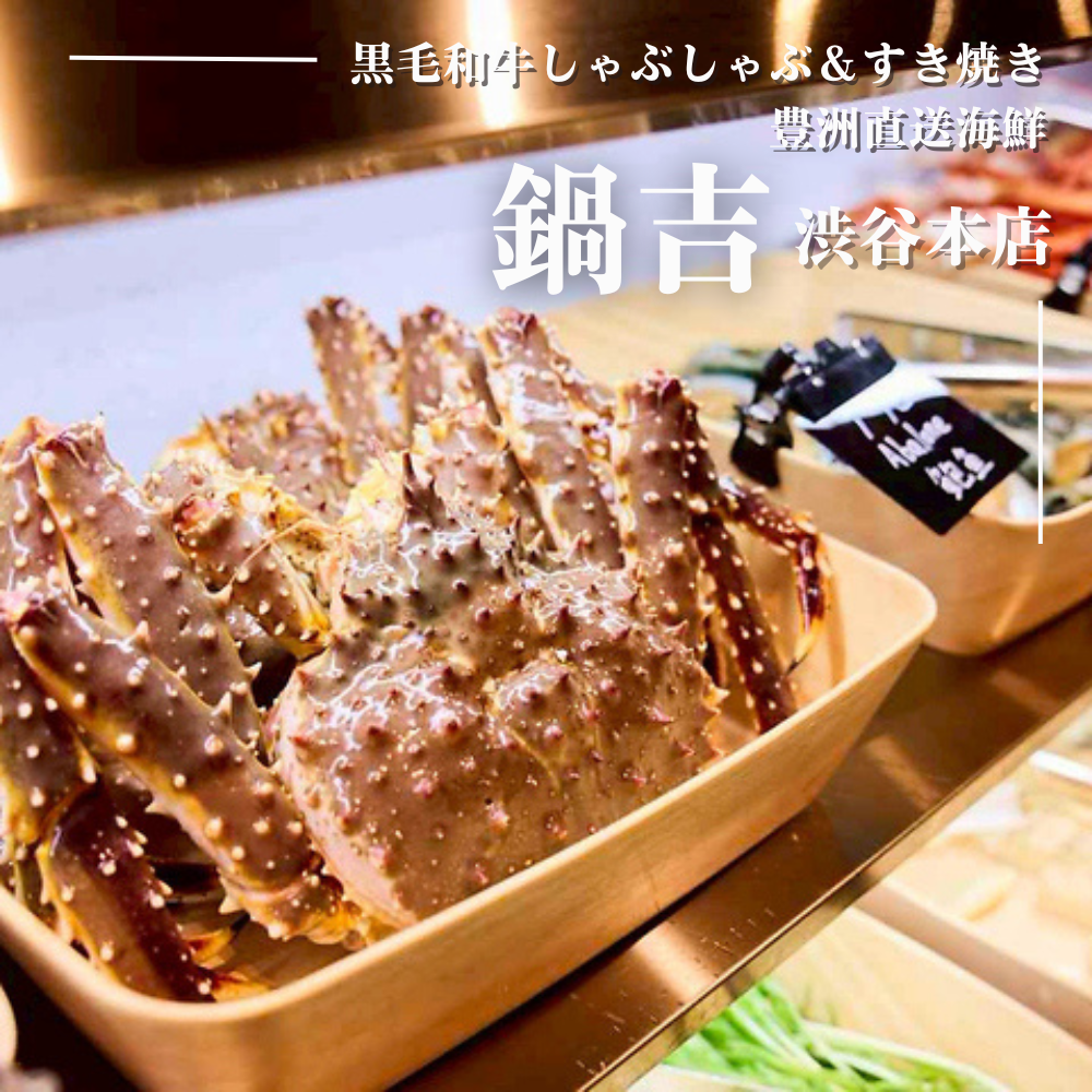 最新情報画像