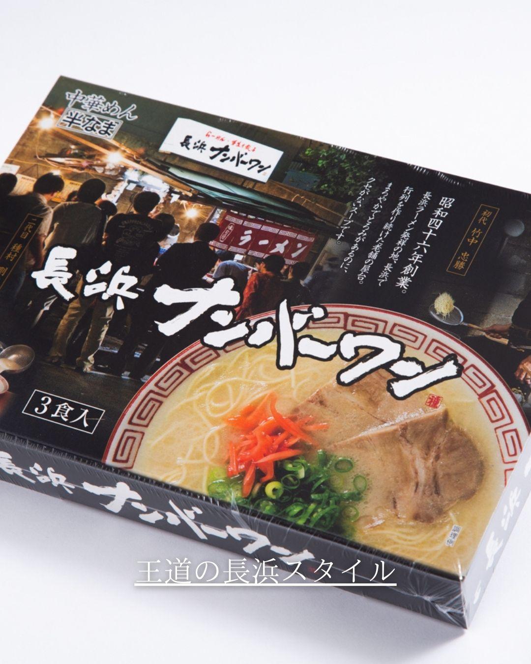最新情報画像