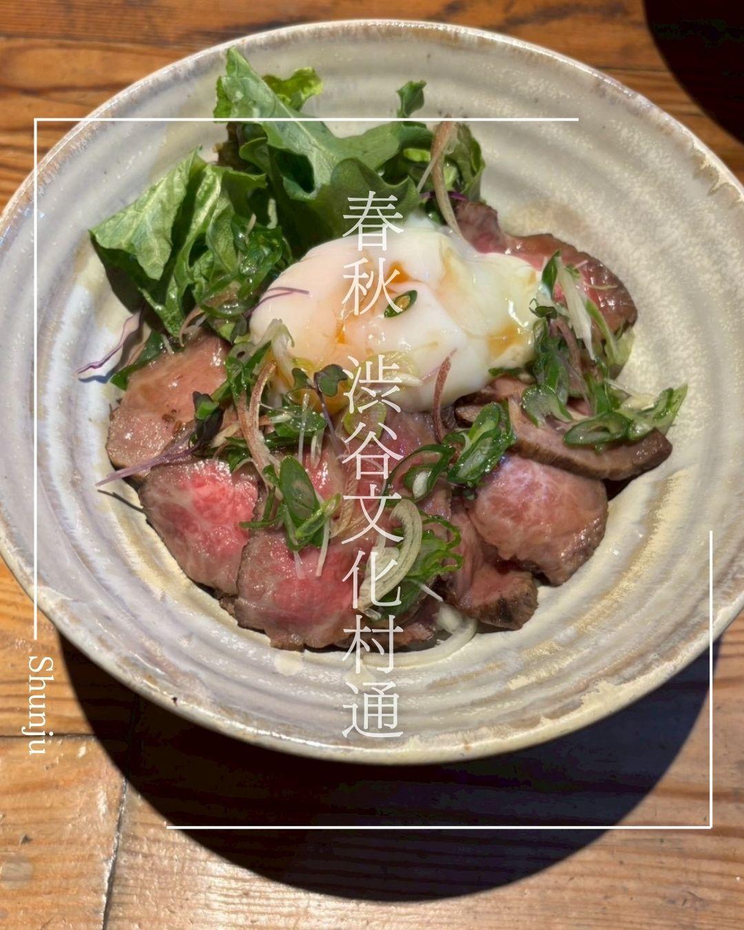 最新情報画像