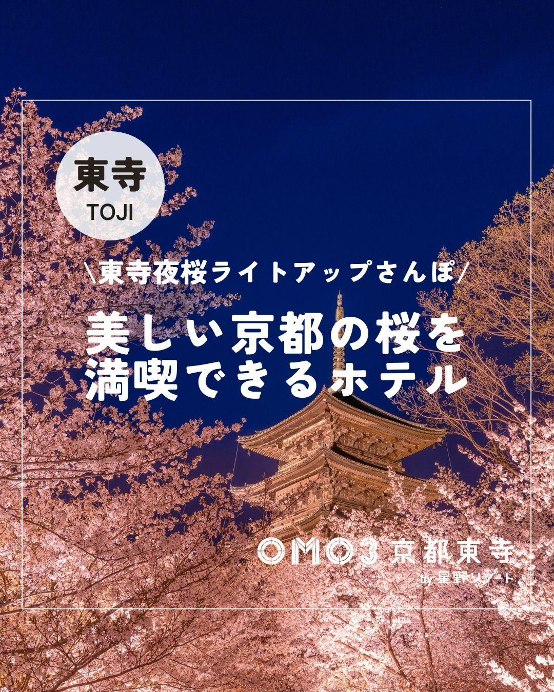 最新情報画像