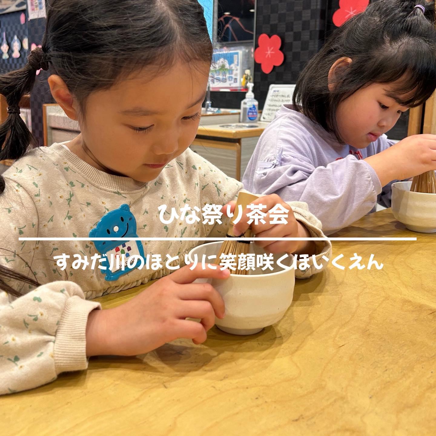 最新情報画像
