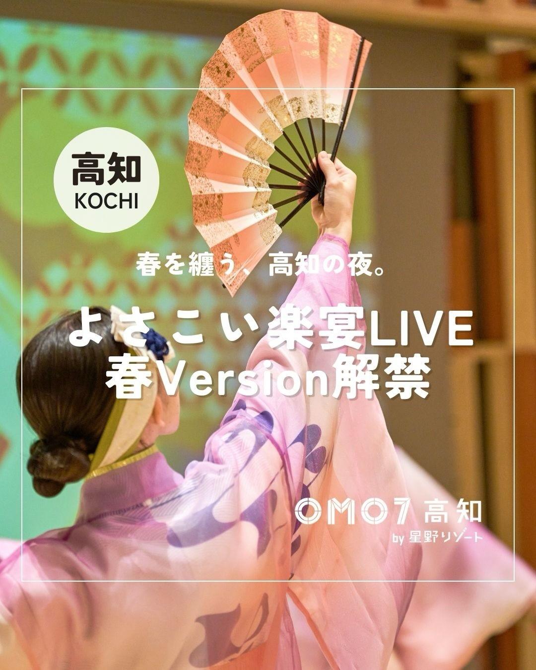 最新情報画像
