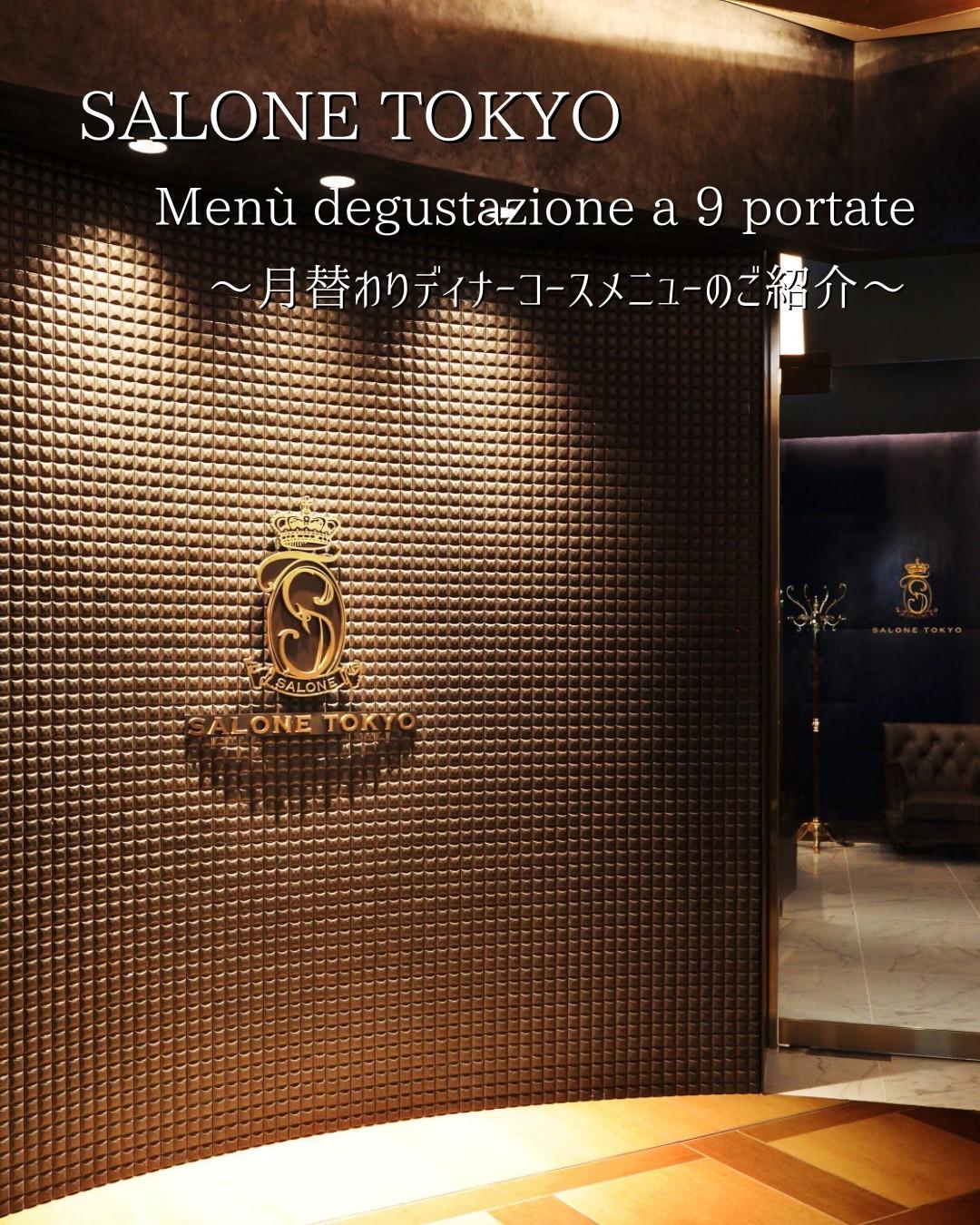 最新情報画像