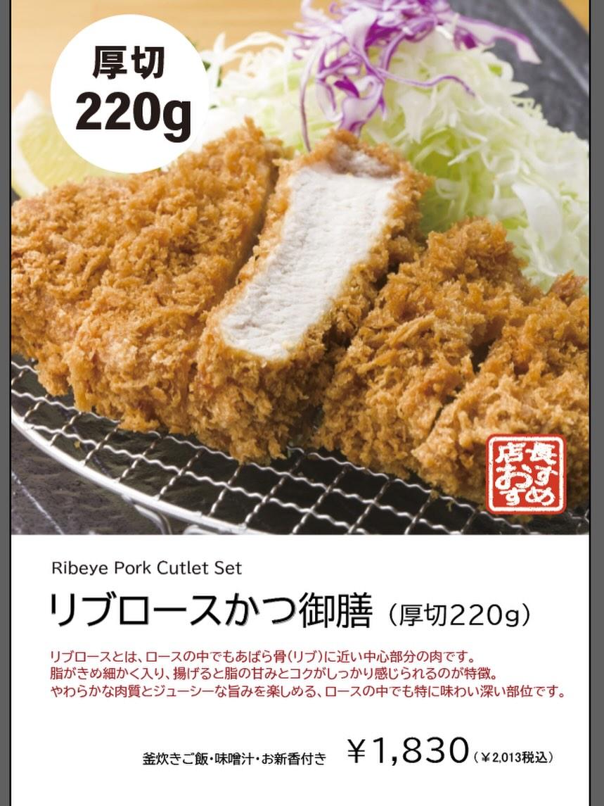 最新情報画像