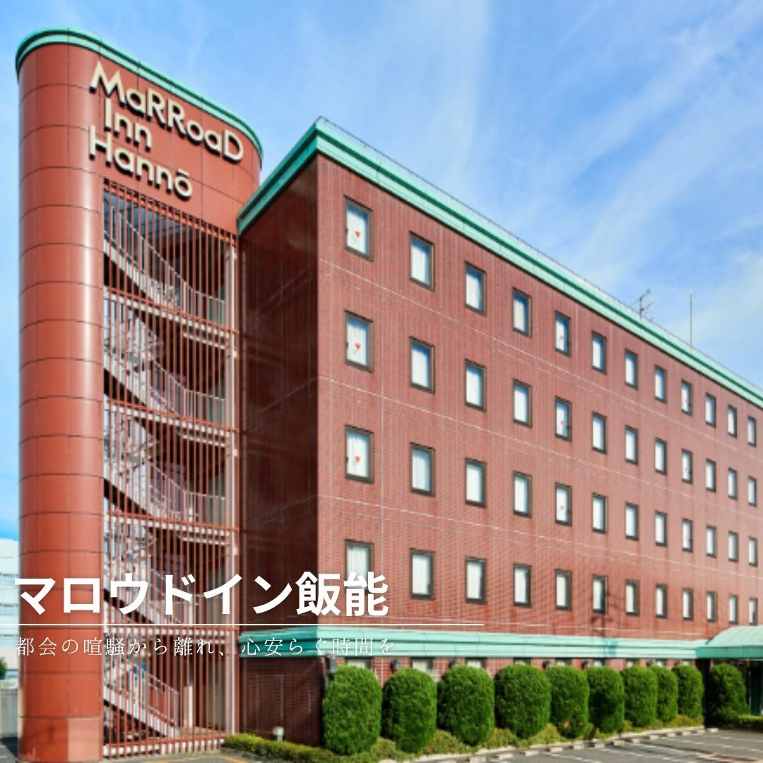 最新情報画像