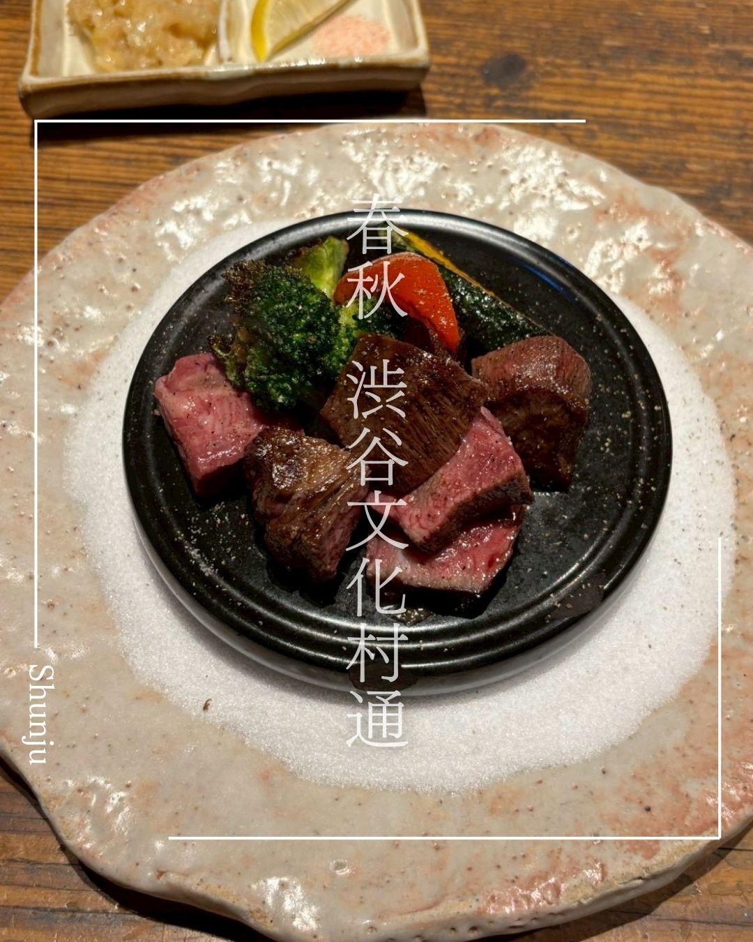 最新情報画像