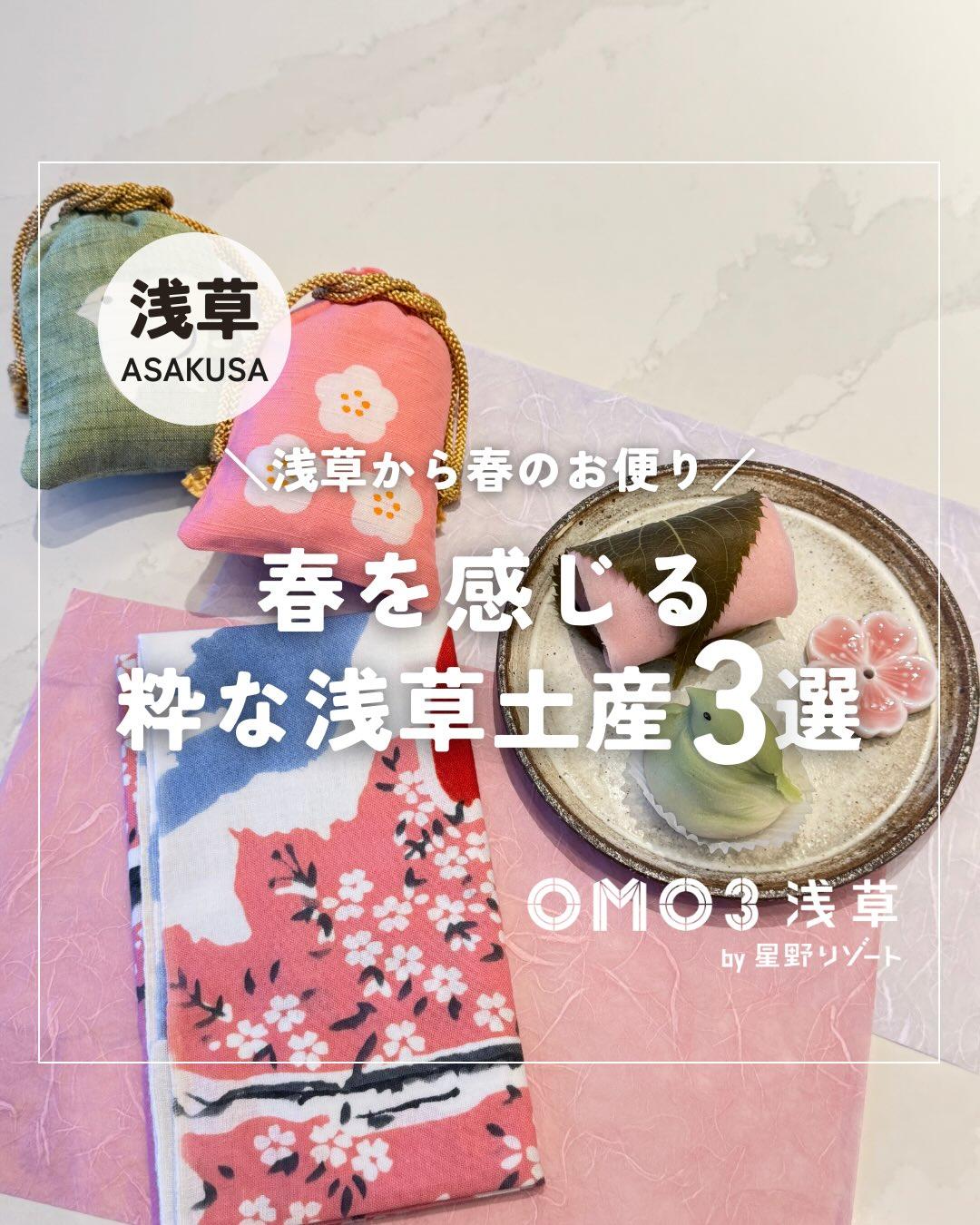 最新情報画像