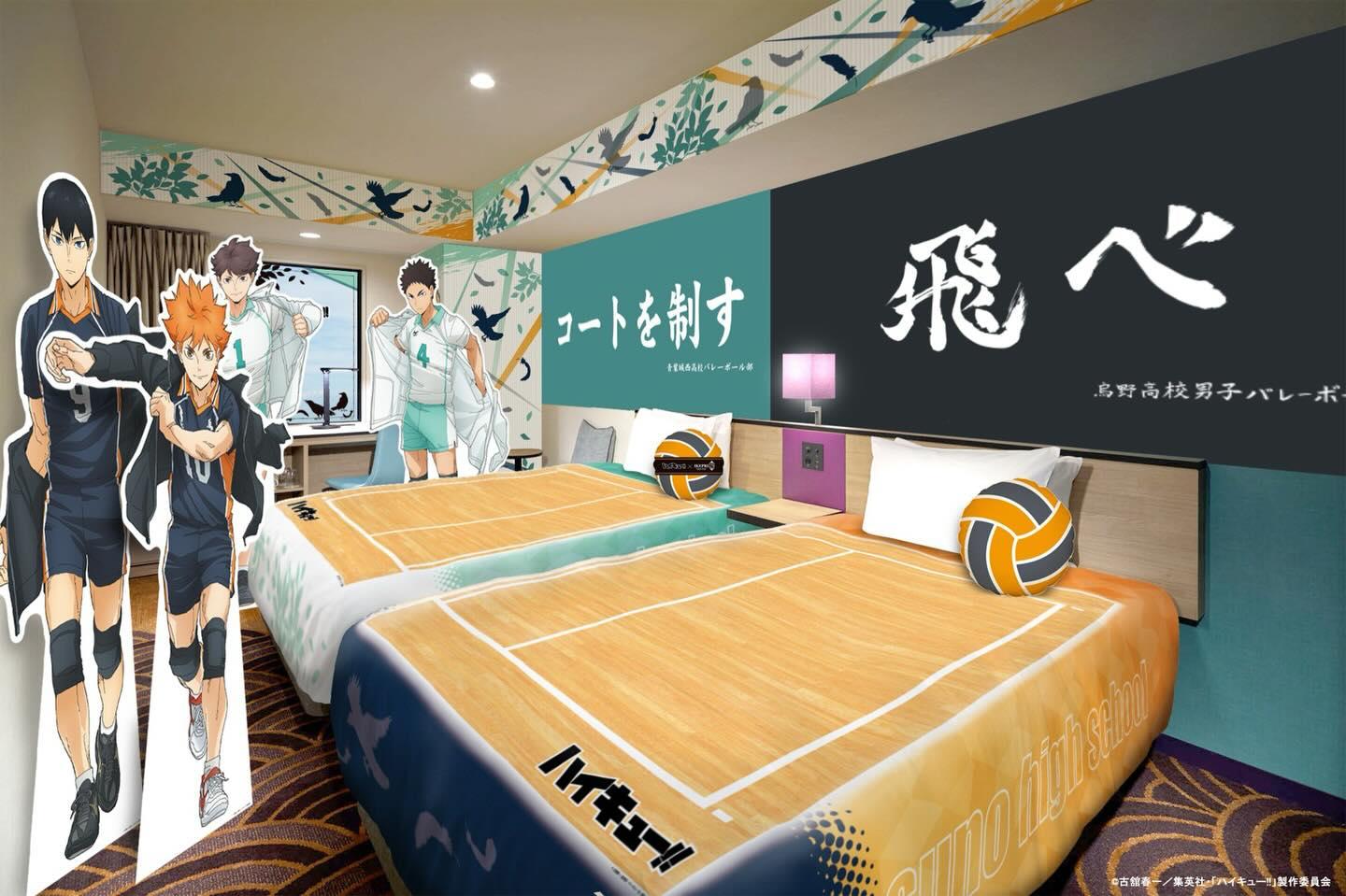 最新情報画像