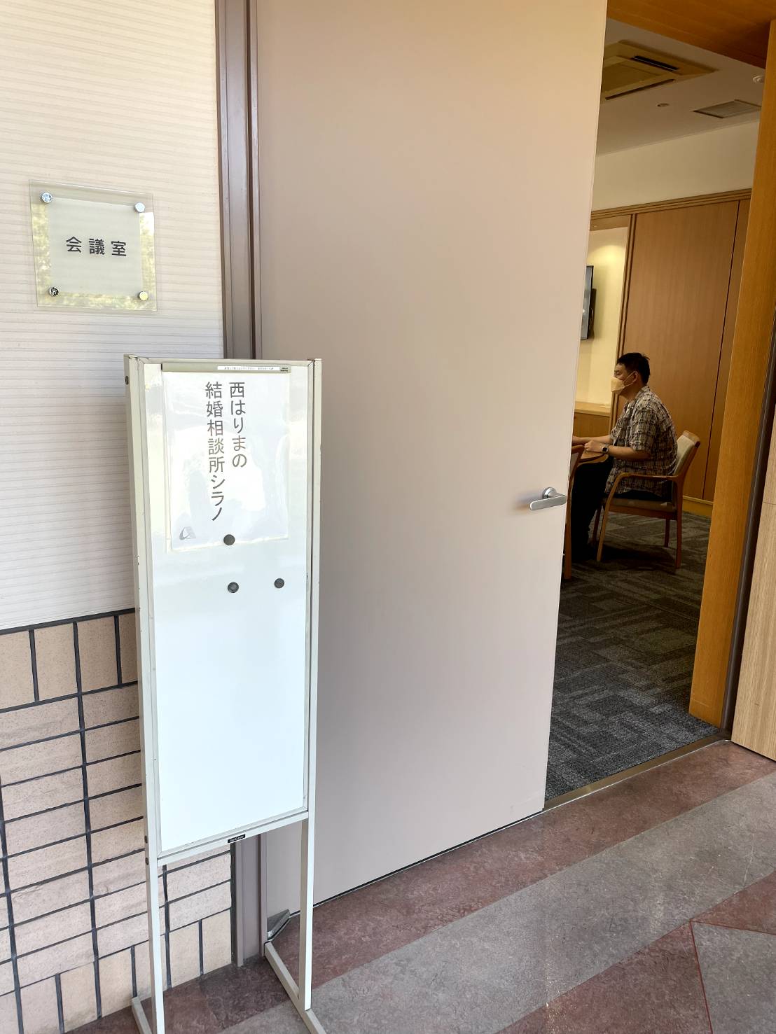 最新情報画像