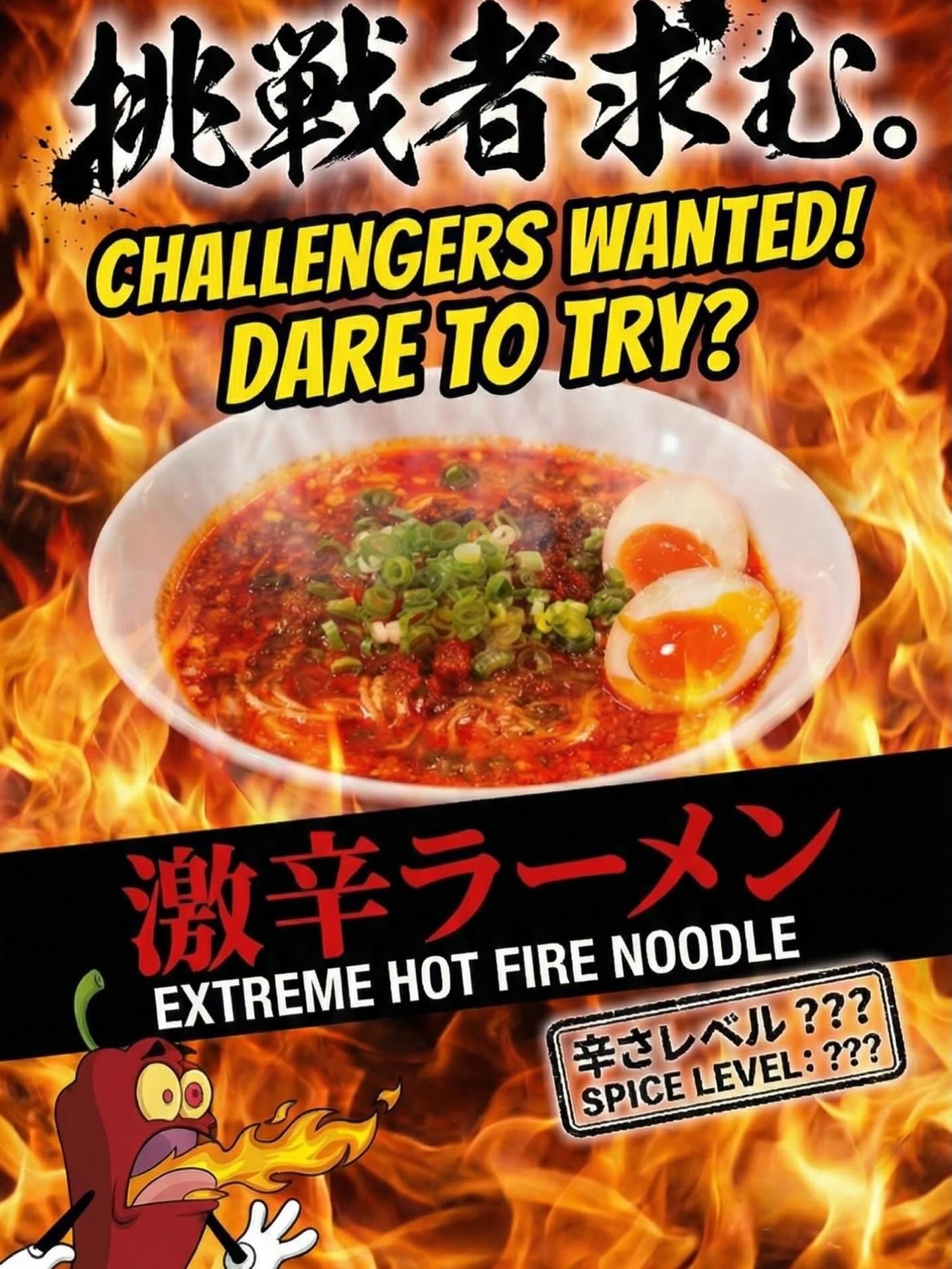 最新情報画像