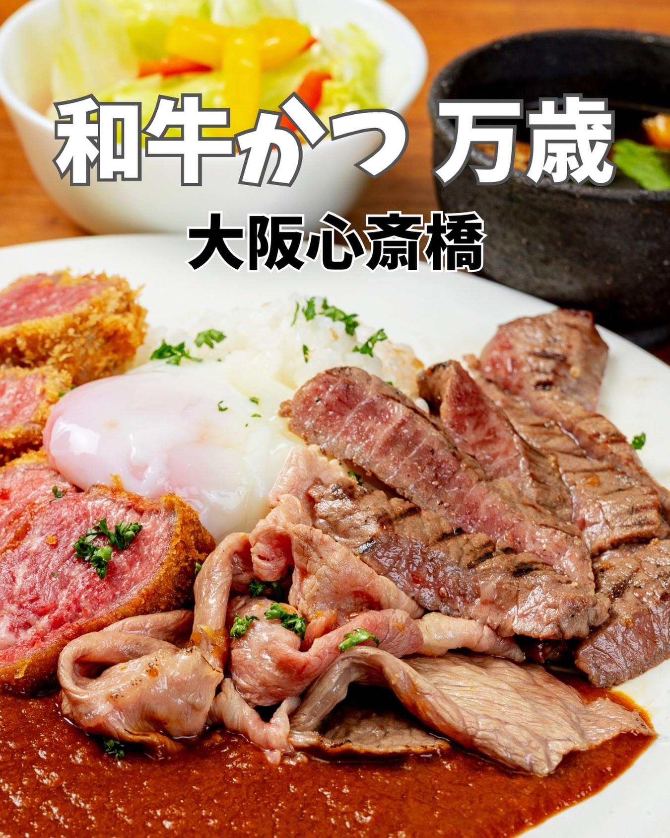 最新情報画像