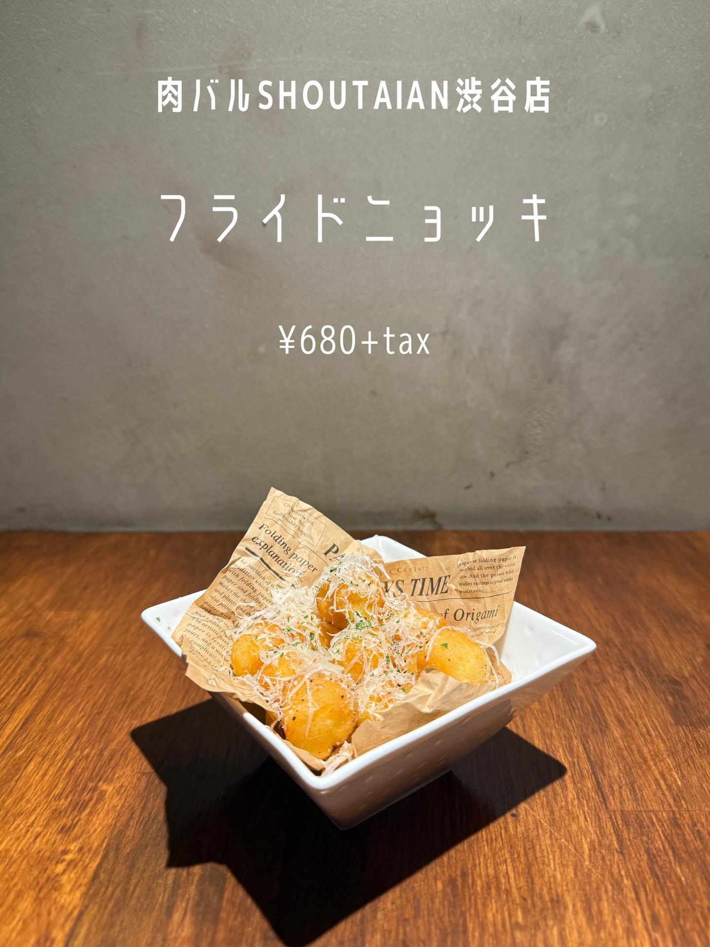 最新情報画像