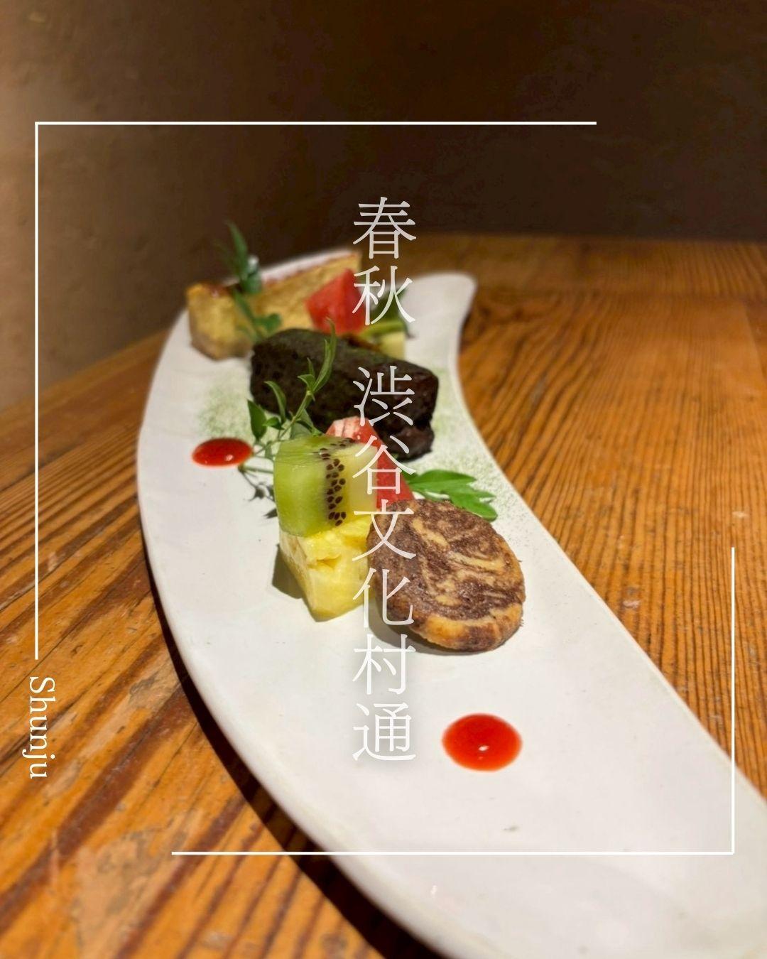 最新情報画像