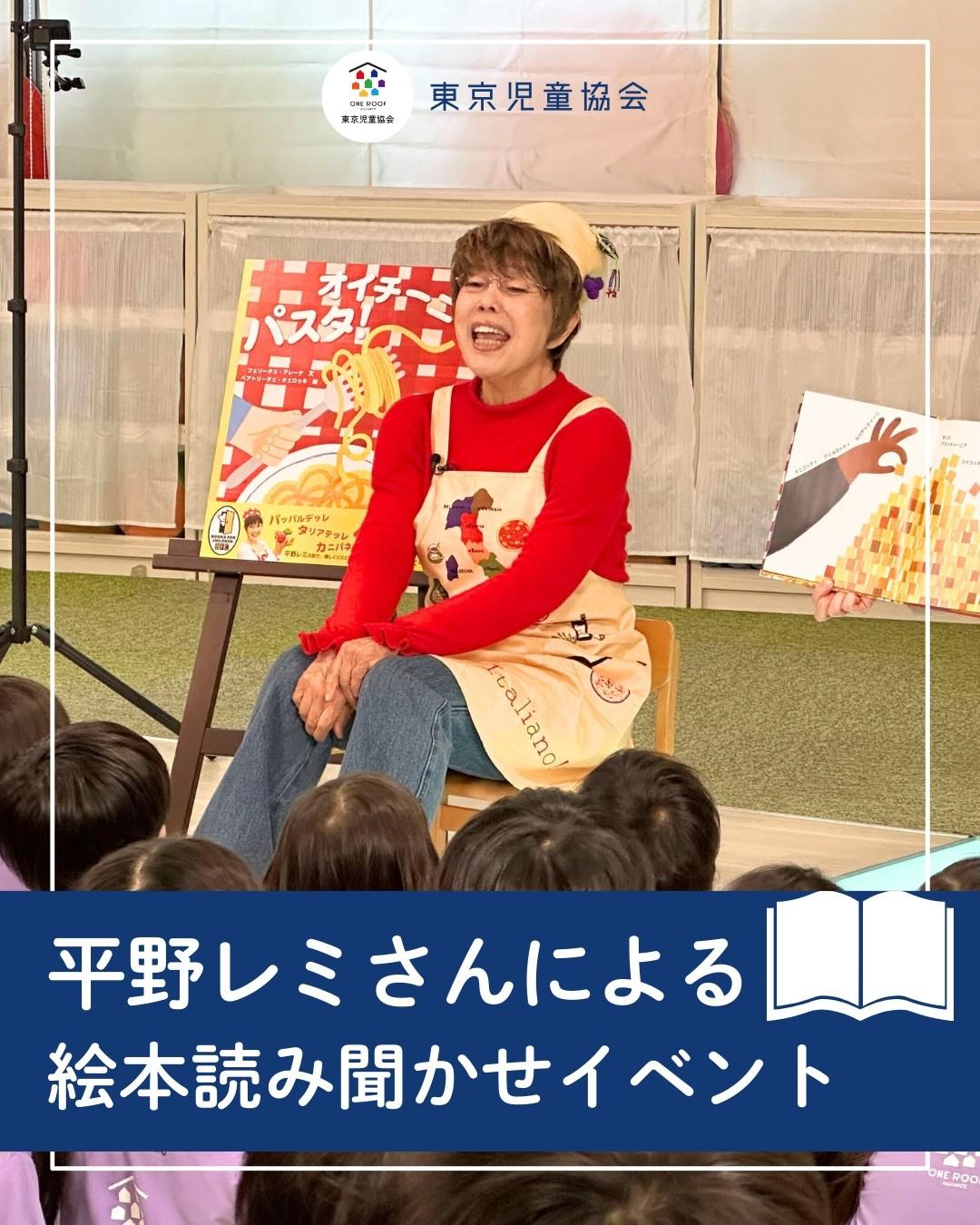 最新情報画像