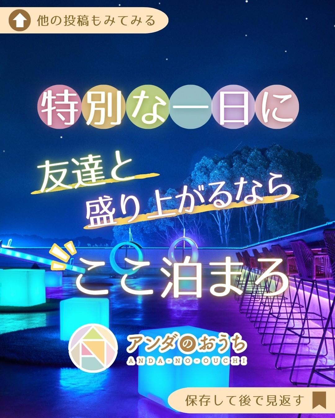 最新情報画像
