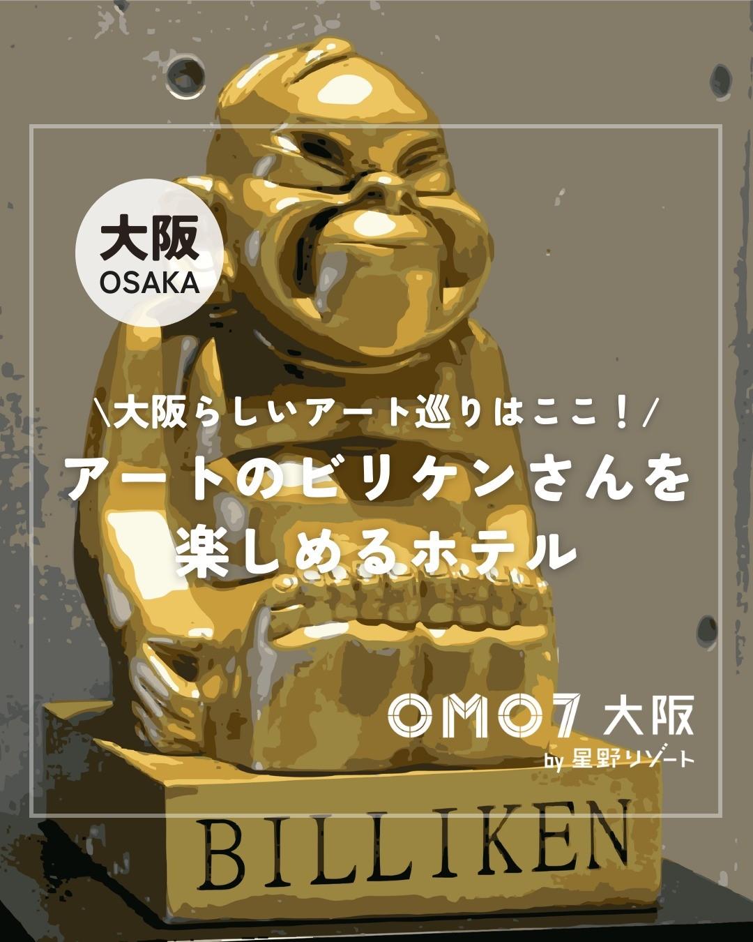 最新情報画像