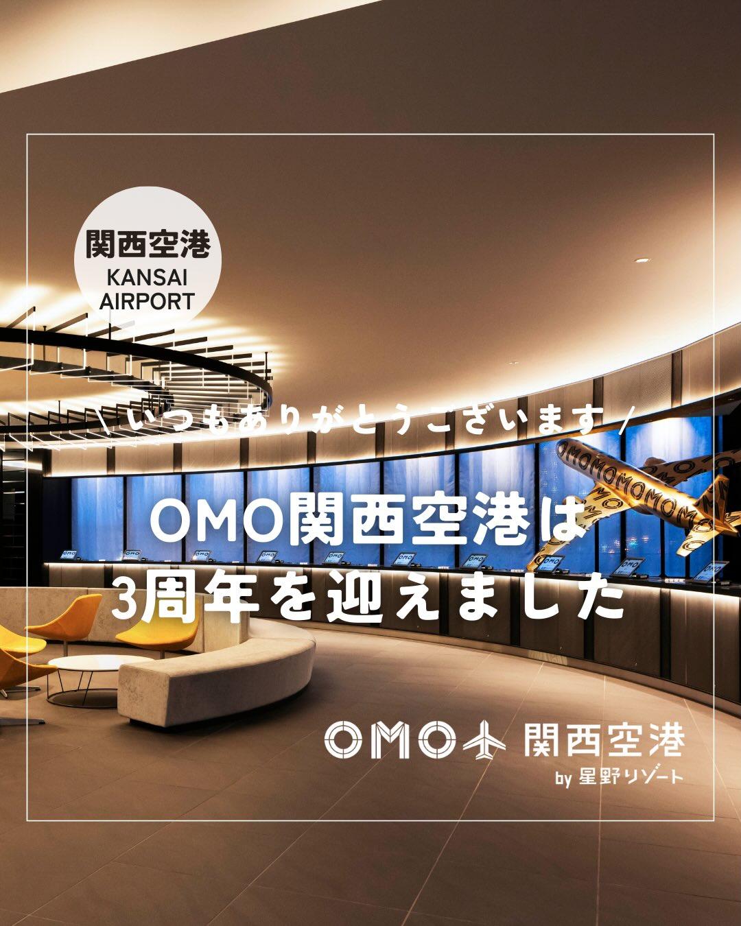 最新情報画像