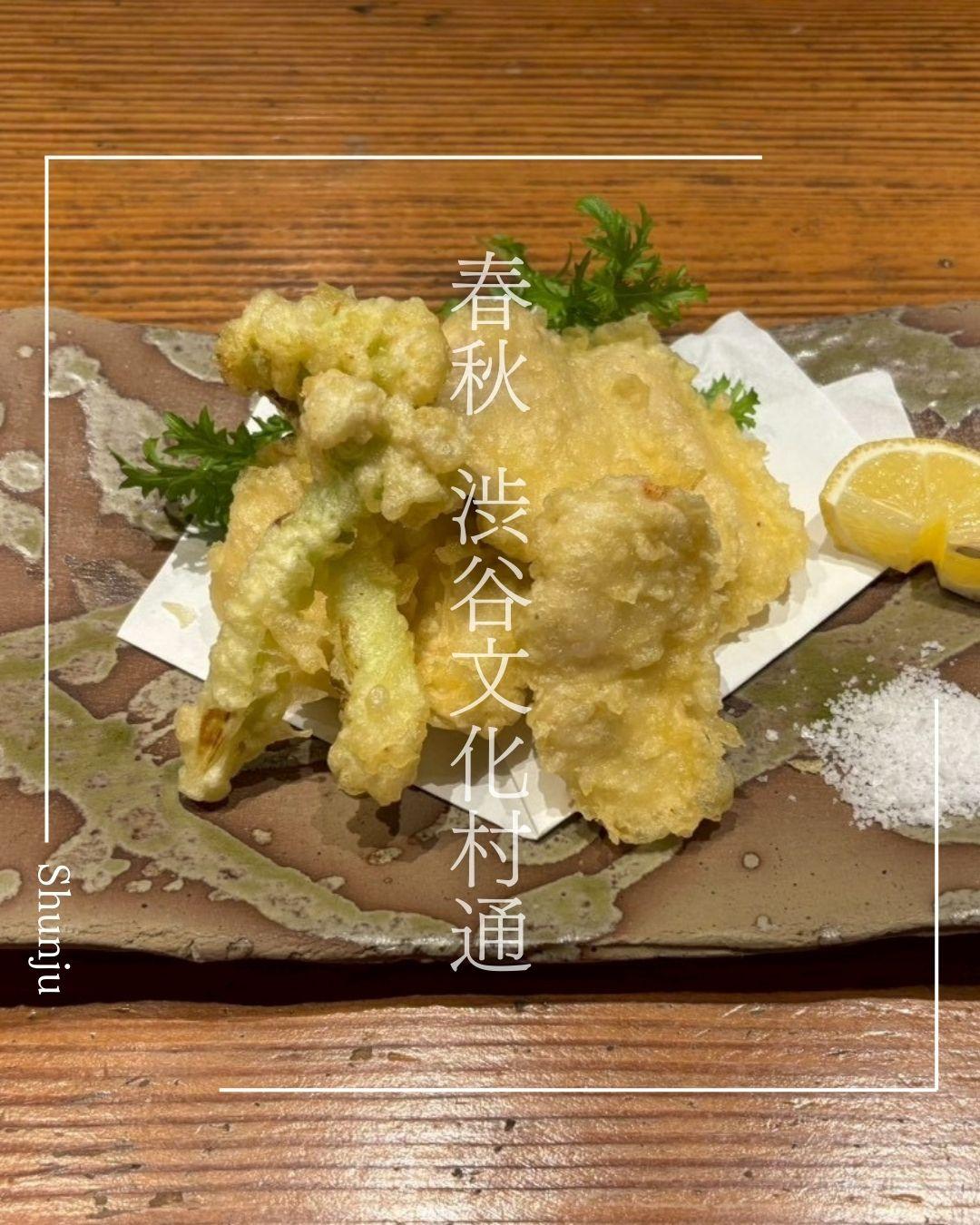 最新情報画像