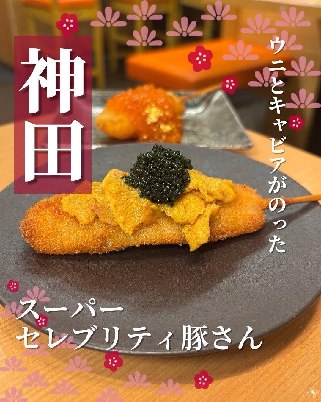 最新情報画像