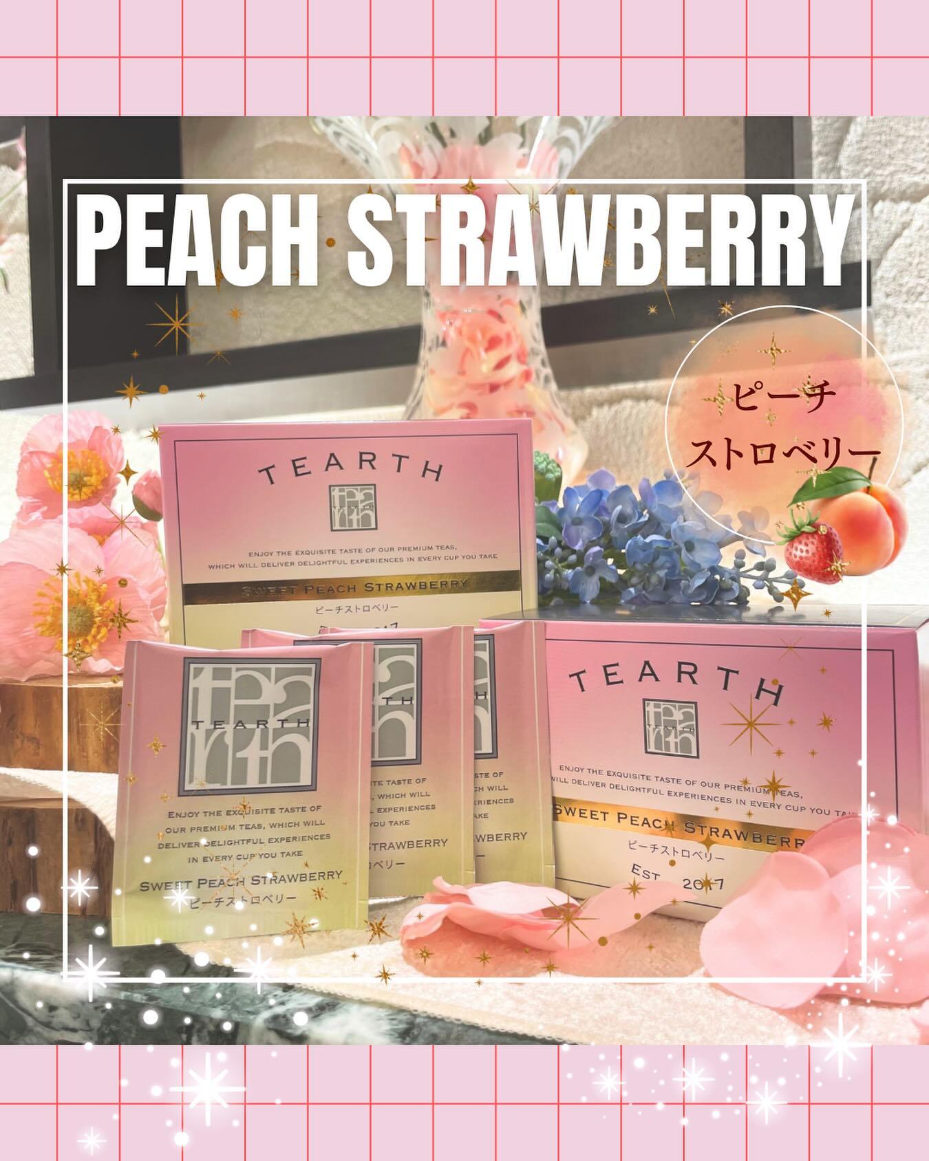 最新情報画像