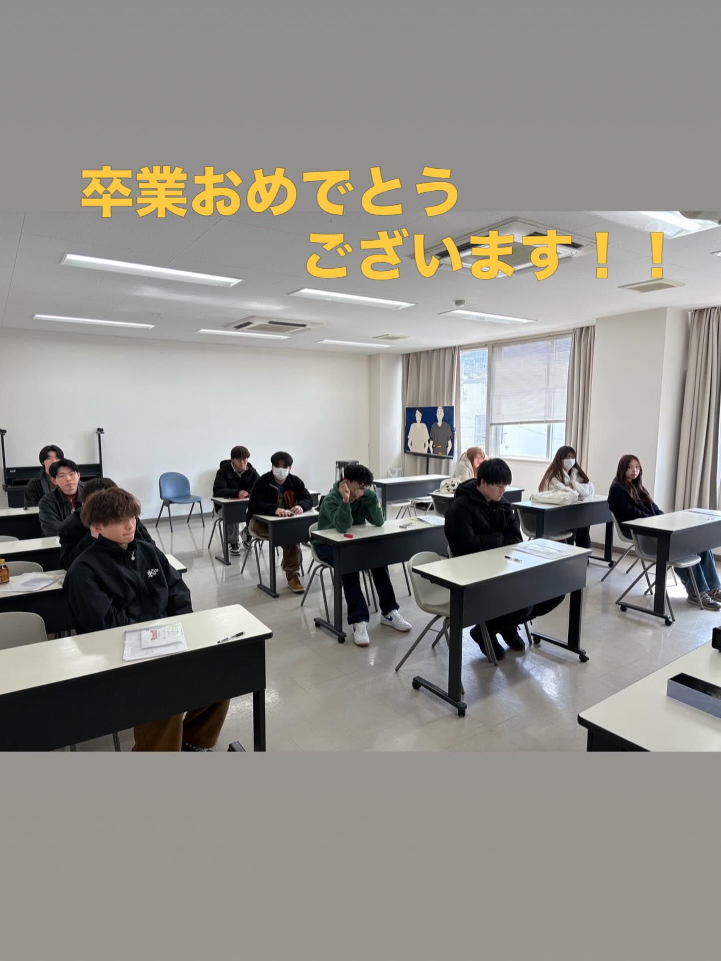 最新情報画像