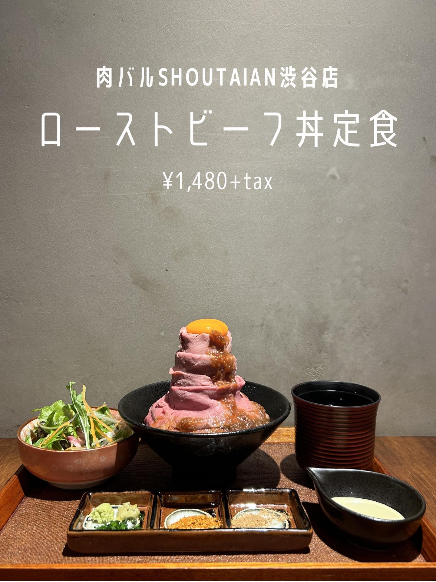 最新情報画像