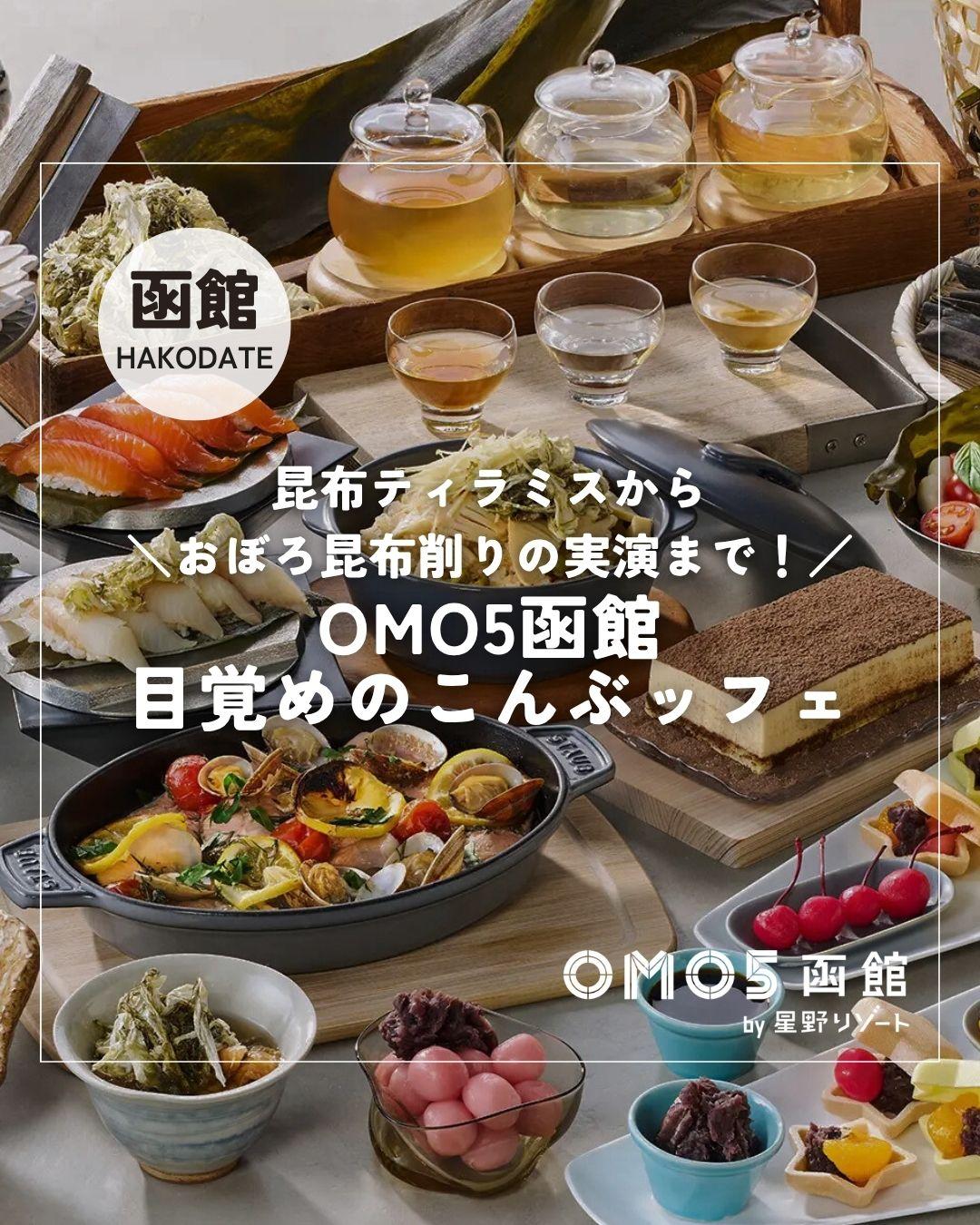最新情報画像