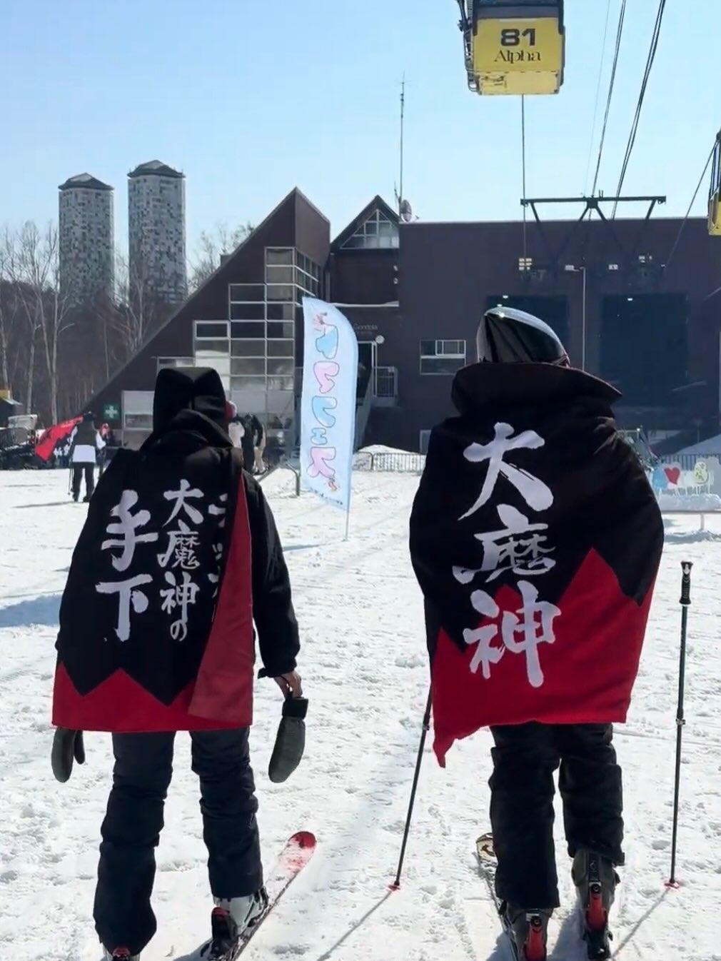 最新情報画像