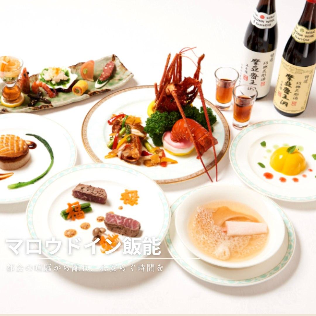最新情報画像