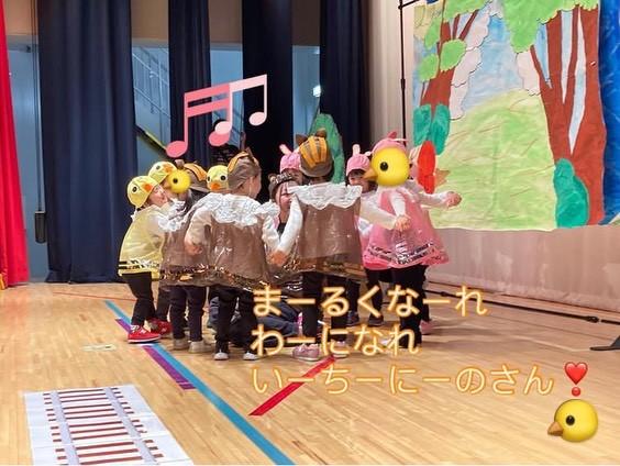 最新情報画像