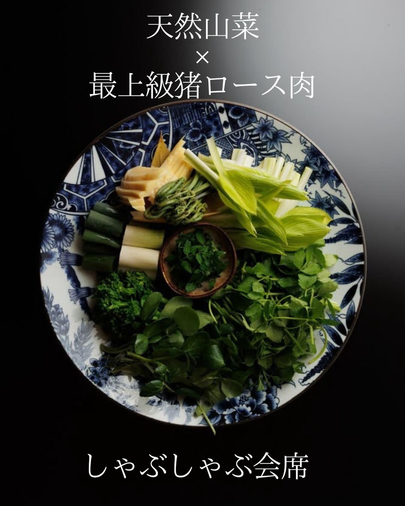 最新情報画像