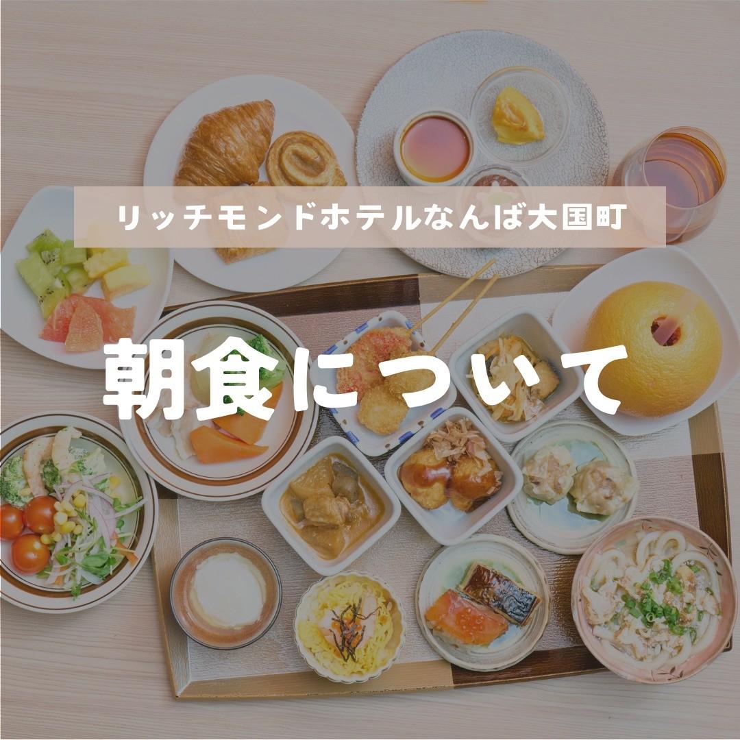 最新情報画像