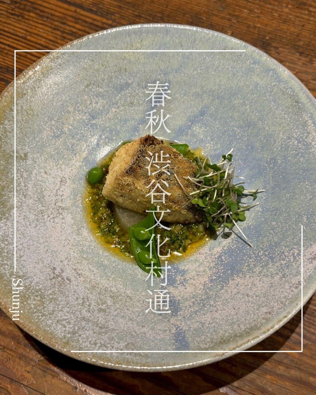 最新情報画像