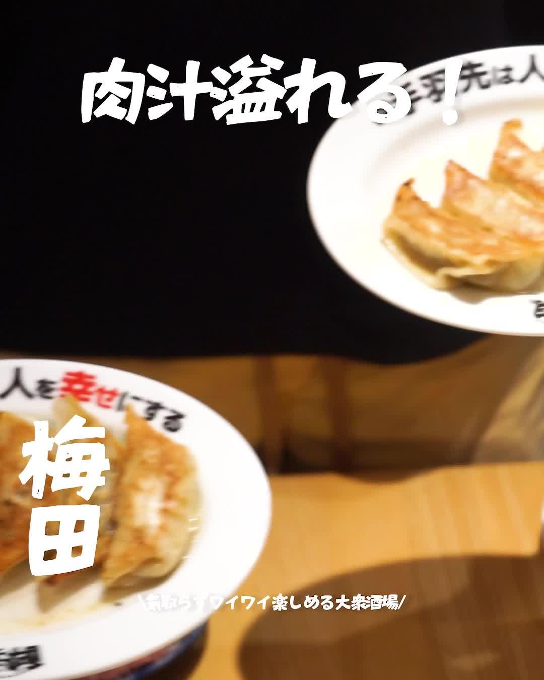 最新情報画像