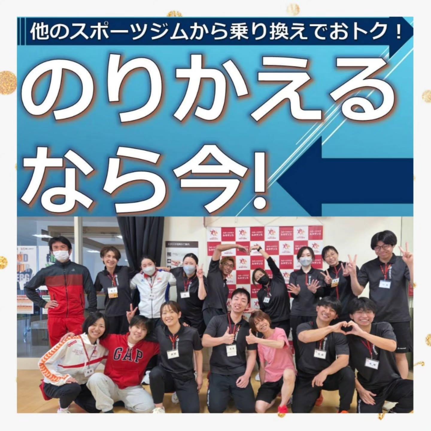 最新情報画像